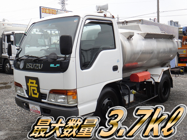 いすゞエルフタンク車（タンクローリー）小型（2t・3t）KC-NKR71EN [写真01]