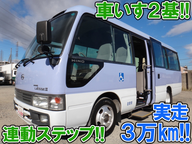 日野リエッセⅡ福祉車両中型（4t）KK-HZB40M [写真01]