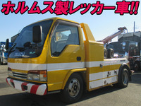 いすゞエルフレッカー車小型（2t・3t）