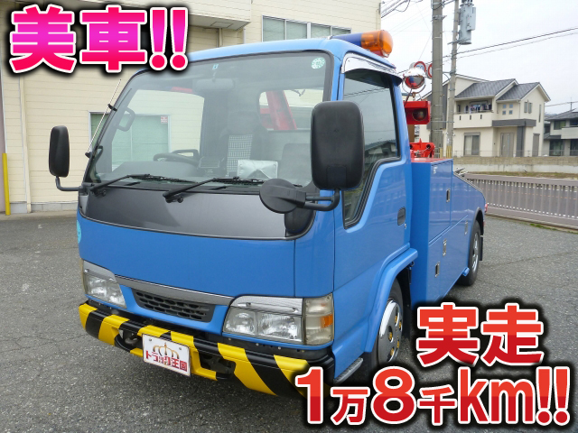 UDトラックスコンドルレッカー車小型（2t・3t）KR-BKR81GN [写真01]
