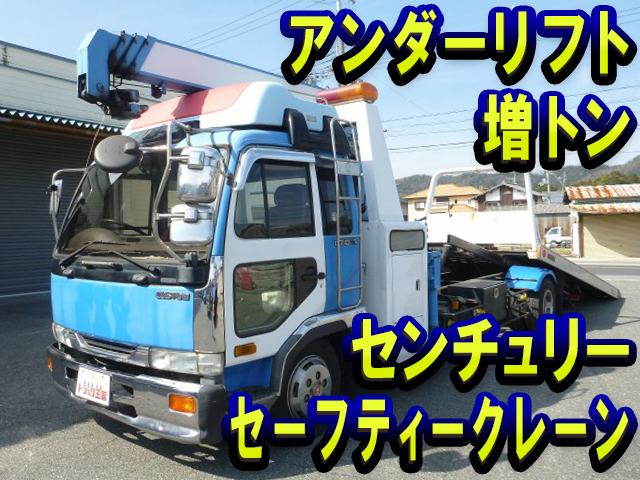UDトラックスコンドルレッカー車増トン（6t・8t）KC-LK260NN [写真01]