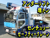UDトラックスコンドルレッカー車増トン（6t・8t）[写真01]