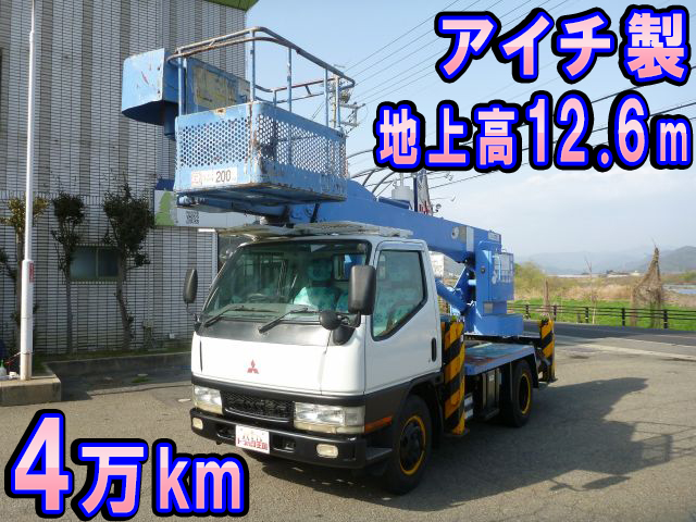 三菱ふそうキャンター高所作業車小型（2t・3t）KK-FE53EB [写真01]