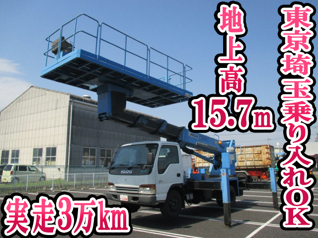 いすゞエルフ高所作業車小型（2t・3t）KK-NPR72LV [写真01]