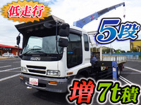 いすゞフォワードクレーン5段増トン（6t・8t）