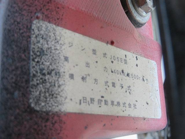 日野レンジャー散水車中型（4t）[写真36]