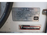 いすゞフォワード冷凍車（冷蔵車）中型（4t）[写真17]