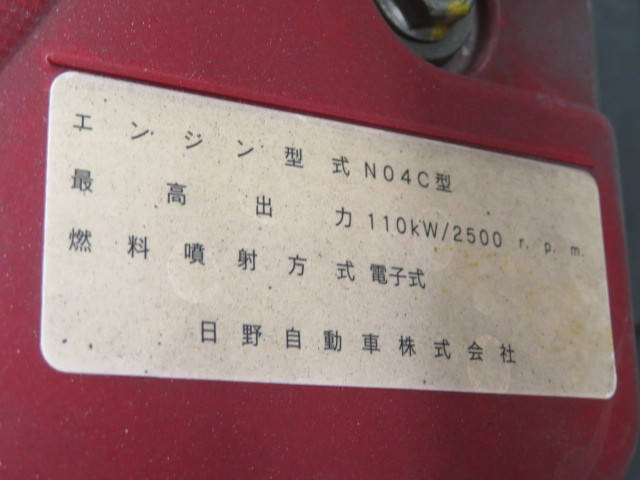 トヨタトヨエース平ボディ小型（2t・3t）[写真32]