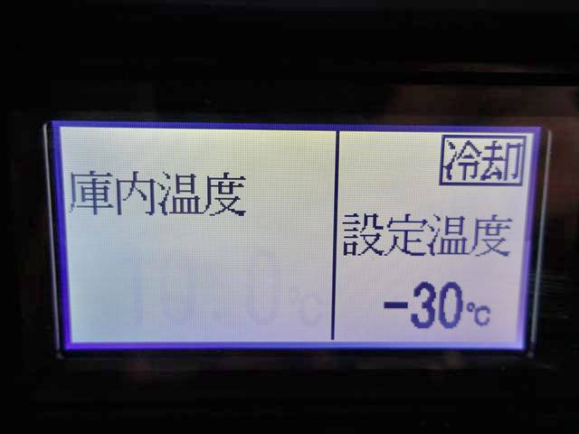 三菱ふそうファイター冷凍車（冷蔵車）中型（4t）[写真38]