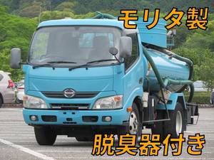 日野デュトロバキュームカー2013年(平成25年)TKG-XZU600E
