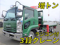 いすゞフォワードクレーン3段増トン（6t・8t）