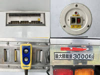 UDトラックスコンドル冷凍車（冷蔵車）中型（4t）[写真18]