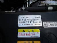 いすゞエルフセーフティローダー小型（2t・3t）[写真27]