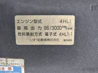 いすゞエルフ高所作業車小型（2t・3t）[写真14]