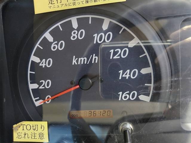 いすゞエルフ高所作業車小型（2t・3t）[写真36]