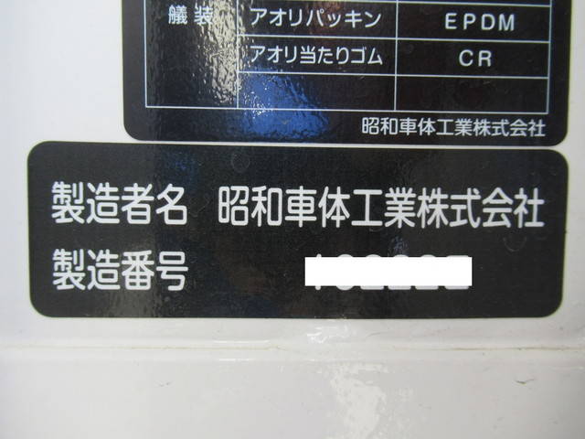 日野レンジャーセルフクレーン4段増トン（6t・8t）[写真34]