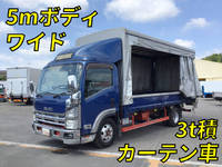 日野デュトロカーテン車小型（2t・3t）