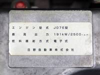 日野レンジャークレーン5段増トン（6t・8t）[写真35]