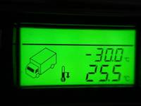日野レンジャー冷凍車（冷蔵車）増トン（6t・8t）[写真37]