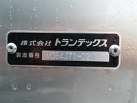 日野デュトロアルミバン小型（2t・3t）[写真17]