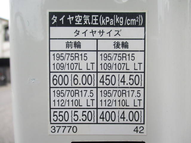 日野デュトロパネルバン小型（2t・3t）[写真23]