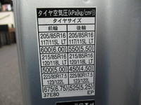 トヨタトヨエースクレーン4段小型（2t・3t）[写真29]