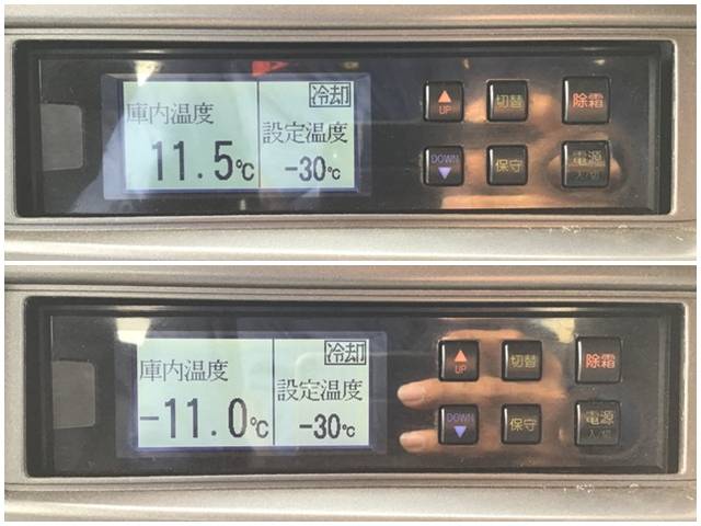 日野レンジャー冷凍車（冷蔵車）中型（4t）[写真38]