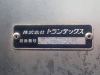 日野デュトロアルミバン小型（2t・3t）[写真10]
