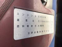 日野デュトロパネルバン小型（2t・3t）[写真28]