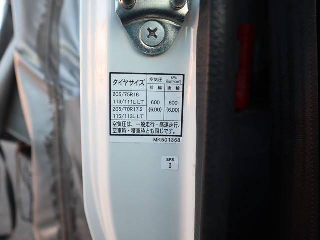 三菱ふそうキャンターカーテン車小型（2t・3t）[写真22]