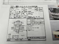 日野レンジャークレーン4段中型（4t）[写真21]