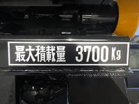 三菱ふそうファイターコンテナ専用車中型（4t）[写真37]