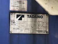 トヨタトヨエースクレーン4段小型（2t・3t）[写真22]