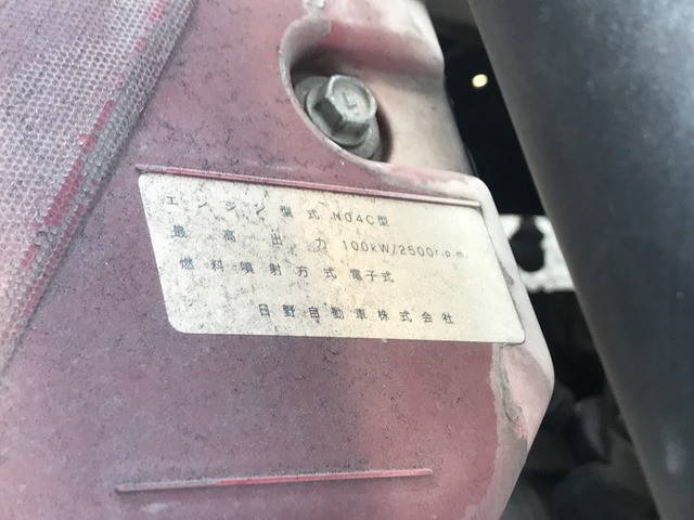 トヨタトヨエースクレーン4段小型（2t・3t）[写真35]
