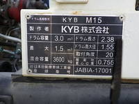 日野レンジャーミキサー車（コンクリートミキサー）中型（4t）[写真14]