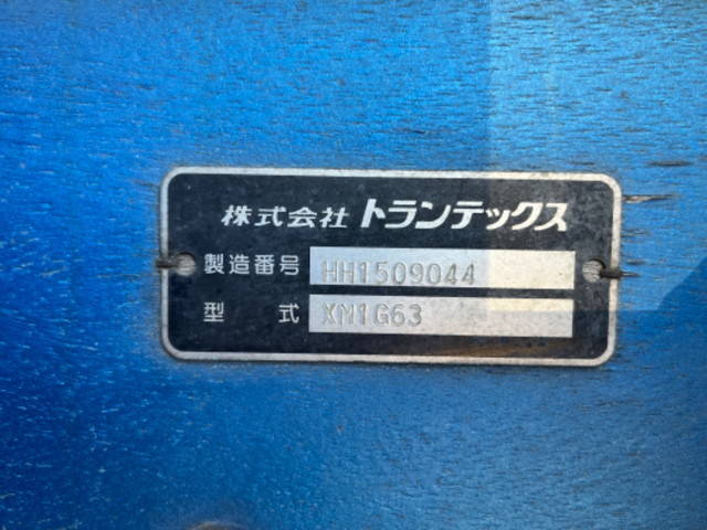 日野レンジャークレーン3段増トン（6t・8t）[写真18]