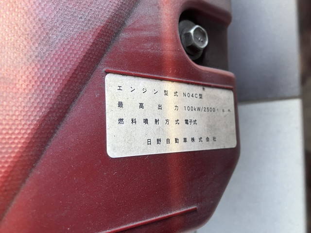 日野デュトロ平ボディ小型（2t・3t）[写真18]