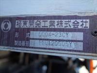 いすゞフォワードダンプ・クレーン付増トン（6t・8t）[写真32]