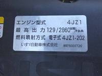 いすゞエルフセーフティローダー小型（2t・3t）[写真22]