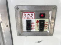 トヨタダイナ冷凍車（冷蔵車）小型（2t・3t）[写真30]