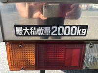 トヨタダイナ冷凍車（冷蔵車）小型（2t・3t）[写真34]