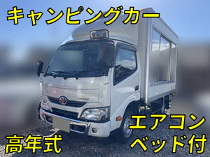 トヨタダイナキャンピングカー2020年(令和2年)ABF-TRY230