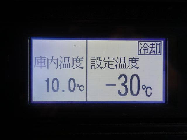 いすゞフォワード冷凍車（冷蔵車）増トン（6t・8t）[写真25]