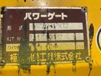 日野レンジャークレーン4段増トン（6t・8t）[写真09]