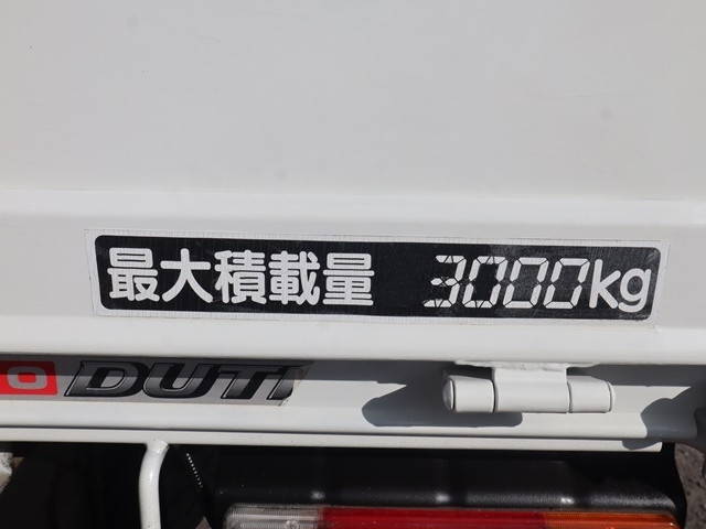 日野デュトロクレーン4段小型（2t・3t）[写真22]