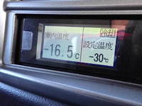 日野レンジャー冷凍車（冷蔵車）中型（4t）[写真41]
