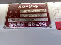 いすゞエルフ平ボディ小型（2t・3t）[写真16]