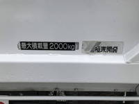 三菱ふそうキャンター平ボディ小型（2t・3t）[写真18]