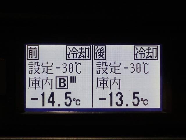 三菱ふそうキャンター冷凍車（冷蔵車）小型（2t・3t）[写真35]