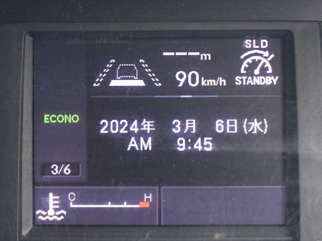 いすゞフォワード冷凍車（冷蔵車）増トン（6t・8t）[写真31]